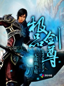 k8经典在线观看云播