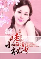 国外女主播直播秀软件