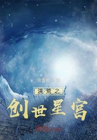 处破女第一次亚洲18分钟