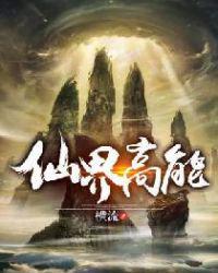 黄色免费网站下载