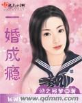 舔女生下面怎么舔好