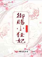 情降
