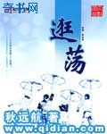 老师别舔我下面嗯啊