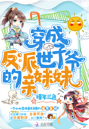 没工具怎么顶自己