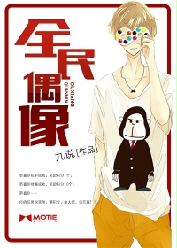 芒咕的动物城