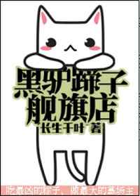 肉妇春潮txt下载