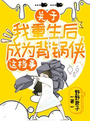 隐秘