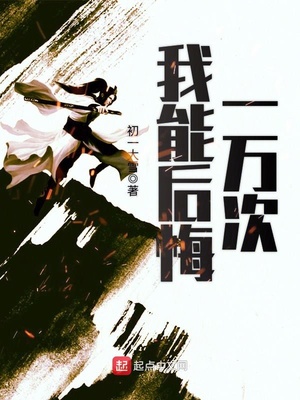 三个黑人上我一个述说