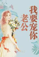 美好生活电视剧1-45集在线观看