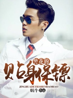 vivo主题永久破解