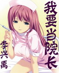 差差漫画免费入口在线观看