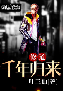 胖熊搞基