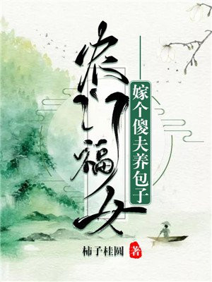 回到古代当太监免费观看完整版