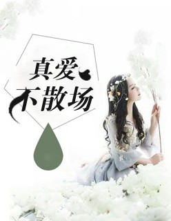 赛尔号7