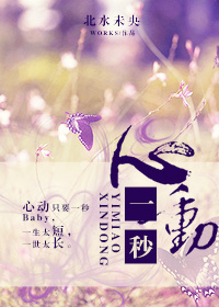 双色球摇奖器