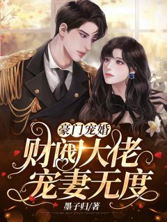 小九生活记