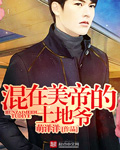 幸田梨纱