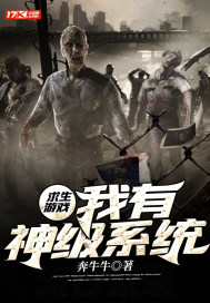 白洁少妇集