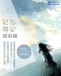 密室逃生1未删减版在线观看