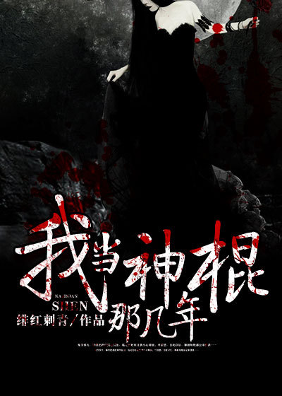 改造系统无聊抖抖腿