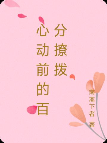黄河影院
