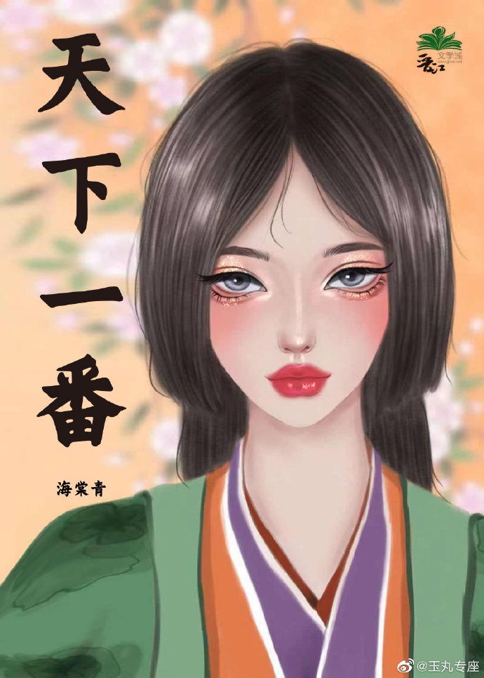 张家界陪床导游