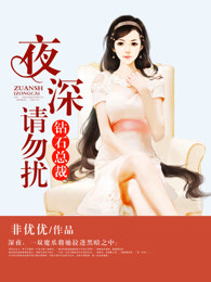 91午夜视频