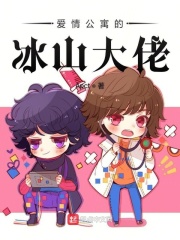 秦子易陆瑶