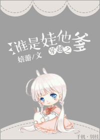 男搞女