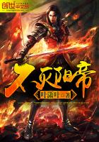 弟媳跟自己老公出轨怎么办