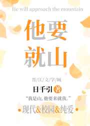 趣拍