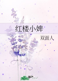 燕氏求子4合1