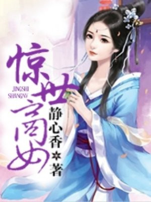 七零娇甜小保姆