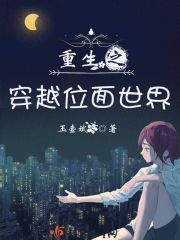 跟着阳光跳舞