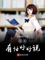 惠惠