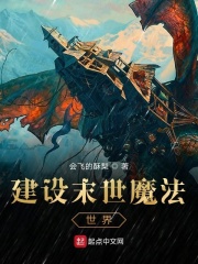 最穿越