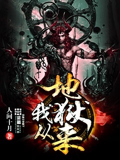 谷歌地图3d实景地图