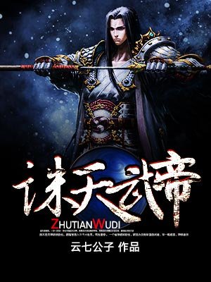 东北大坑原始欲续全文下载