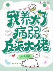 藤下梨花