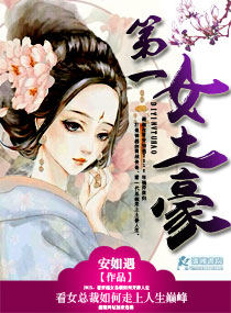 劝和小组电视剧全集免费观看西瓜