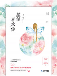 孕妇挺着肚子还要 慕孕