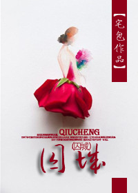 杨幂怀了李易峰的孩子
