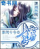 久久囯产精品777蜜桃传媒
