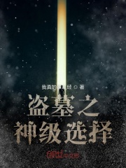 古装撕衣服强吻戏视频