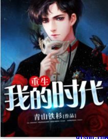 4001793618是什么电话