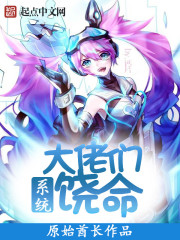 荔枝影院在线看