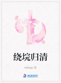 草莓tw深夜释放自己下载