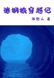 717电影在线观看影片