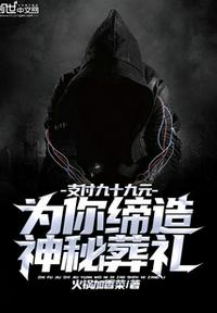 艾辰真人照片
