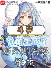 屏下摄像头